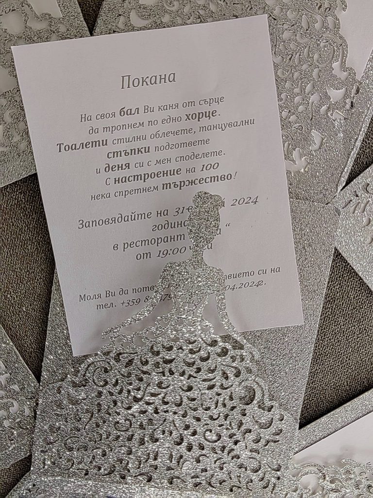 480726159_631423696316808_1379197007093858427_n