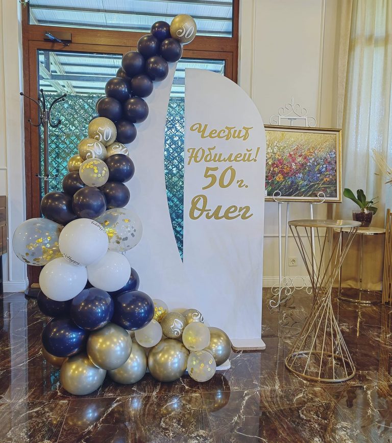 480901334_633181572807687_7694220381018572629_n