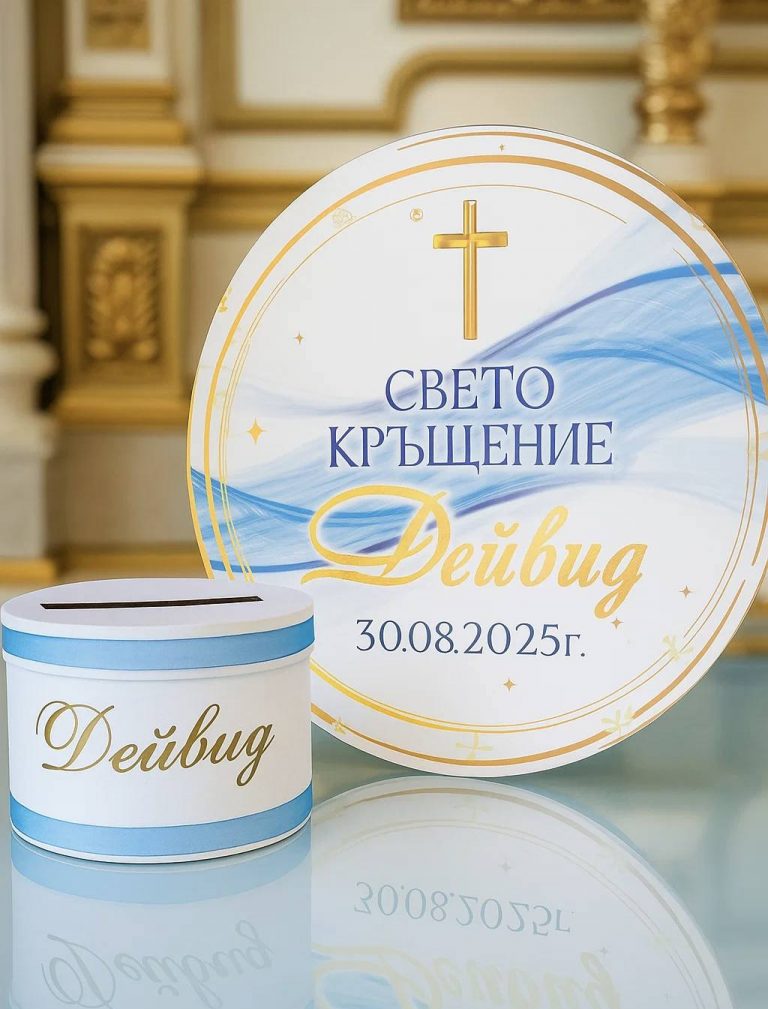 541511124_784797444312765_7906408766732485690_n