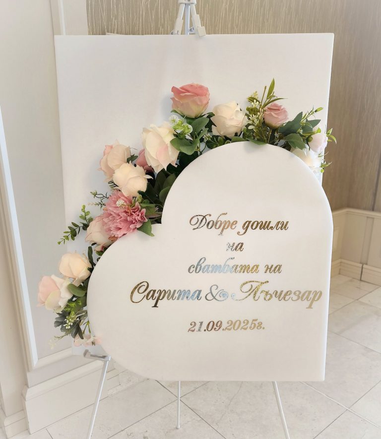 550072741_801081972684312_2186495735336384157_n