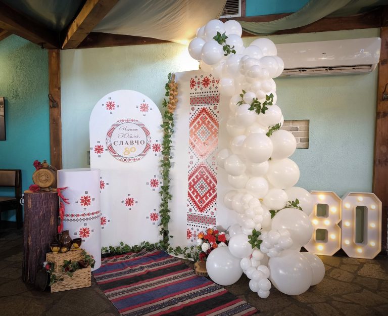 571279701_832537309538778_5920512524210516214_n